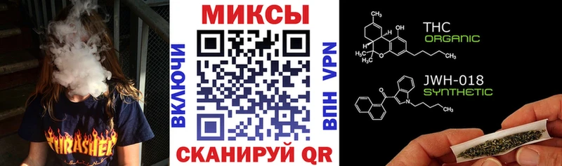 Бутират GHB  Купить закладки  Жигулёвск 