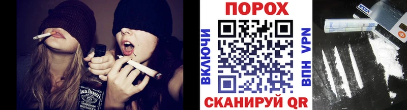 Метамфетамин Декстрометамфетамин 99.9%  Купить закладки  Жигулёвск 